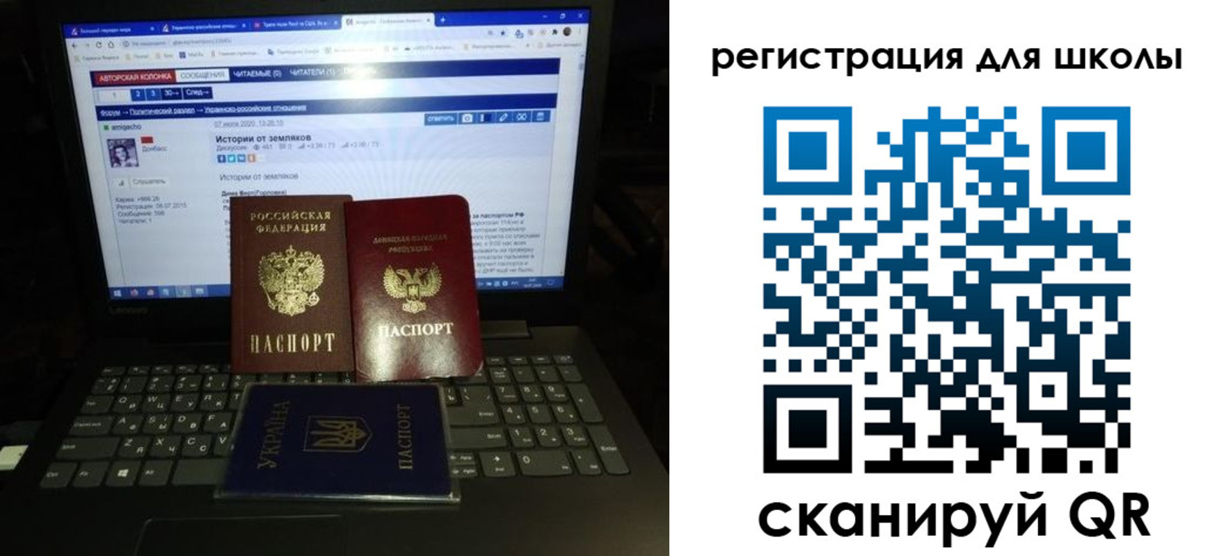 форма 3 в Новомичуринске